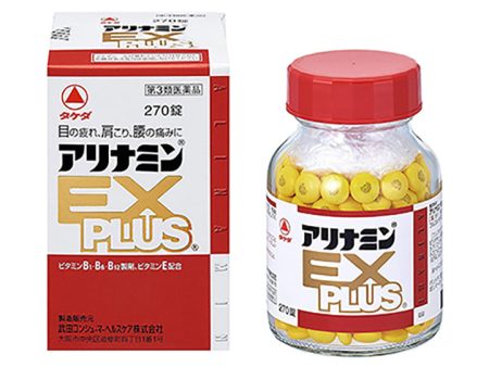 ALINAMIN EX Plus 270 Tablets Improve Blood Circulation Relief Pain & Fatigue Supply