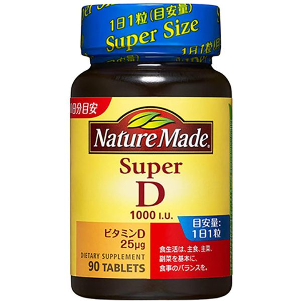 Super Vitamin D Sale