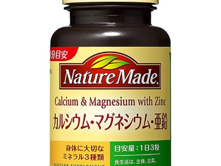 Calcium & Magnesium with Zinc Japan Healthy Bones & Teeth Supplement Online