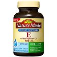 Vitamin E400 Online Hot Sale