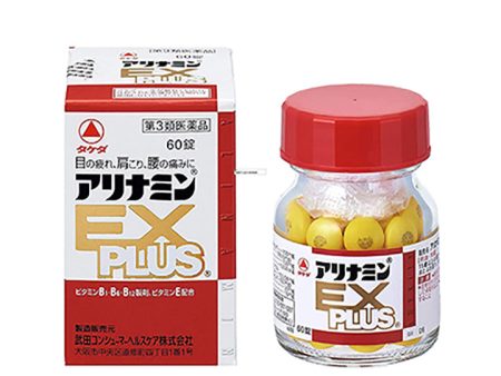 ALINAMIN EX Plus 60 Tablets Vitamin B Energy Production Blood Circulation Boost Sale