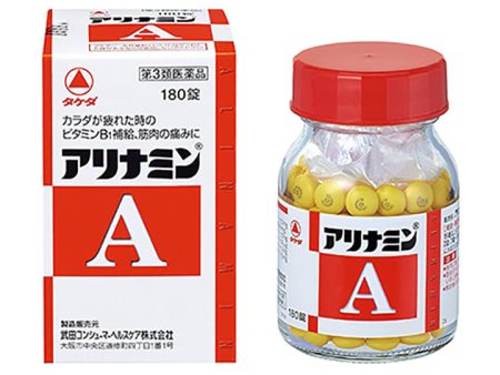 ALINAMIN A, 180 Tablets, Top Japanese Health Supplement Vitamin B Energy Boost Sale