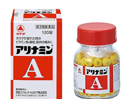 ALINAMIN A 120 Tablets, Vitamin B Top Japanese Health Supplement Fatigue Relief Vitality & Wellness on Sale