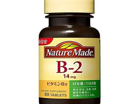 Vitamin B2 Fashion