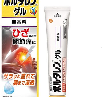 Voltaren AC Gel  50g Japan Knee Joint Pain Relief Fragrance-free Supply