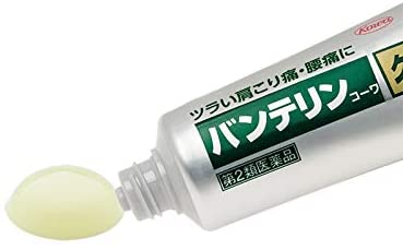 Vantelin Kowa Creamy Gel EX 35g, Non-sticky Japan Joint & Muscle Pain Relief Sale